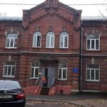 Детская поликлиника №3 ГКБ №3 - фото