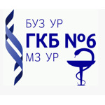 Поликлиника №1 на Ленина 81 - фото