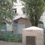 Поликлиника №1 ГКБ №6 - фото