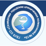 Отделение лечебной стоматологии СГКП №15 - фото