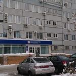 Женская консультация СГКП №15 - фото