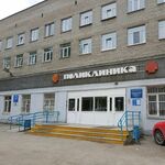 Травматологический пункт Поликлиника №4 ГКП №5 - фото