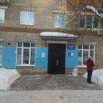 Поликлиника №1 ГКП №5 - фото