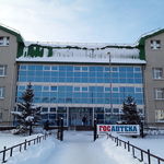 Женская консультация №1 ГКЦП - фото