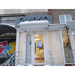 GLADKO - фото