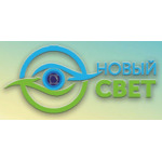 Глазная клиника «Новый свет» - фото