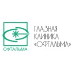 Глазная клиника «Офтальма» - фото