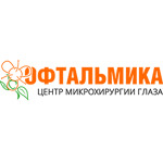 Глазная клиника «Офтальмика» - фото