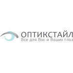 Глазная клиника «Оптикстайл» на Куликова - фото