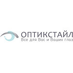 Глазная клиника «Оптикстайл» на Советской - фото