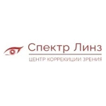 Глазная клиника «Спектр Линз» - фото