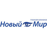 Глазная клиника «Новый Мир» на Днепровском - фото Глазная клиника «Новый Мир» на Днепровском - фото