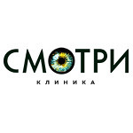 Глазная клиника «Смотри» - фото