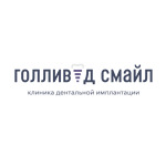 Стоматология «Голливуд Смайл» на Всеволода Вишневского, 5 - фото