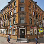 Гомеофарм - фото