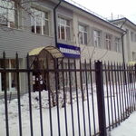 Горноуральская районная больница - фото