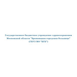 Бронницкая городская больница - фото