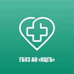 Городская больница - фото