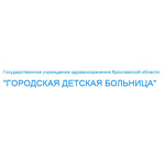Городская детская больница - фото