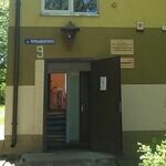 Городская детская поликлиника №2 на Чернышевского ГДП №2 - фото