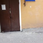 Городская детская поликлиника №4 - фото