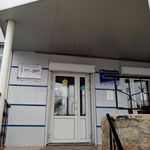 Городская клиническая больница №6 - фото