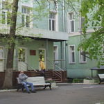 Городская онкологическая больница № 62 - фото