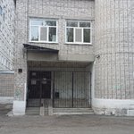 Городская поликлиника №12 - фото