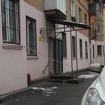 Городская поликлиника №14 - фото