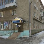 Поликлиника №2 на Украинской - фото