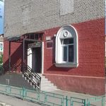 Городская поликлиника №3 - фото