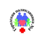 Поликлиника №4 на Минской: отзывы, врачи, официальный сайт, телефон ...