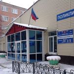 Поликлиника №2 ГП №5 - фото