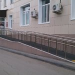 Городская поликлиника №5 - фото