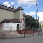 Городская поликлиника №5 - фото