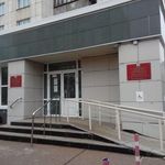 Поликлиника №51 на Революционной - фото