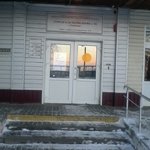 Городская поликлиника №6 - фото