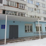 Поликлиника №3 КГП №7 - фото