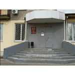 Городская поликлиника №7, Восстановительный центр - фото