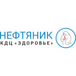 Филиал на Любимой ГП №8 - фото