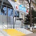 Городская поликлиника №9 - фото