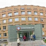 Самарская городская поликлиника №9 - фото