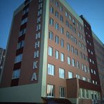 Городская поликлиника, ГБУЗ, Поликлиника №14 - фото