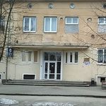 Городская больница №1 - фото