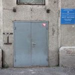 Красноярская городская детская поликлиника №2 - фото
