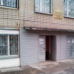 Поликлиника №3 ГКБ №11 - фото