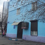 Красноярская городская стоматологическая поликлиника №1 - фото