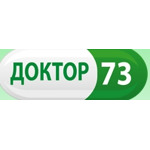 Студенческая поликлиника - фото