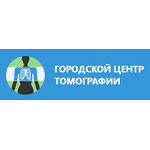 Городской центр Томографии на Алексеева - фото