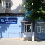 Городской эндоскопический центр КДЦ Здоровье - фото